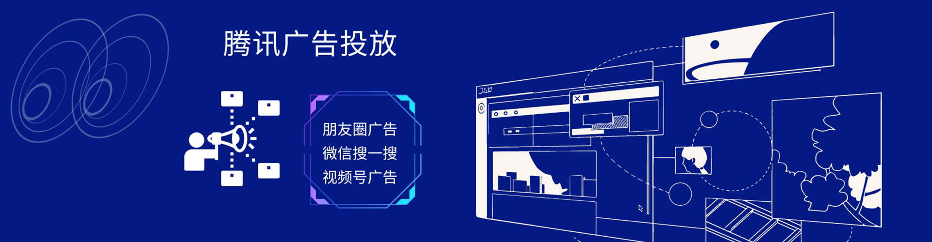 勉县百度怎么推广