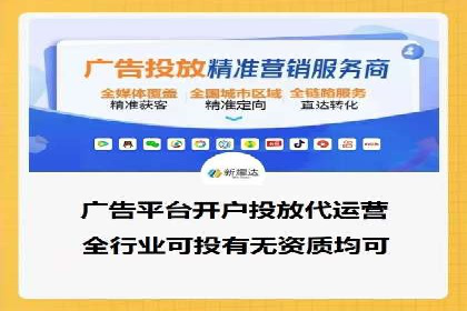 百度竞价广告如何计费？看这几个实际案例